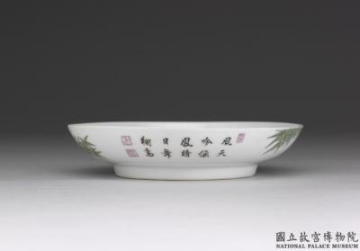 图片[2]-Dish with bamboo and rocks in falangcai painted enamels, Qing dynasty, Yongzheng reign 1723-1735-China Archive